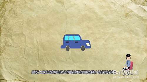 买新车提车注意事项有哪些