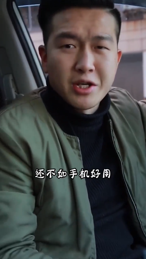 买新车哪些配置最没用？