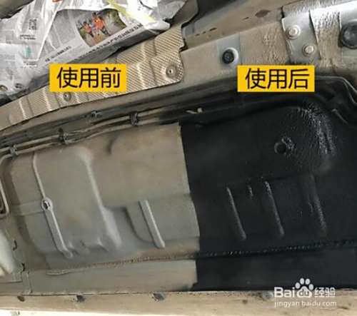 买了新车需要做什么