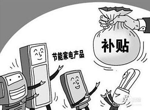 买新车应该注意什么问题