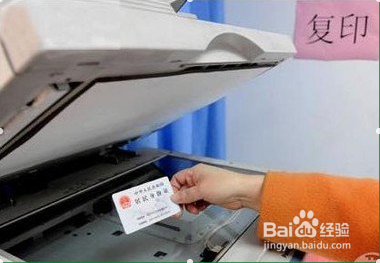 新车怎么样去交新车购置税？