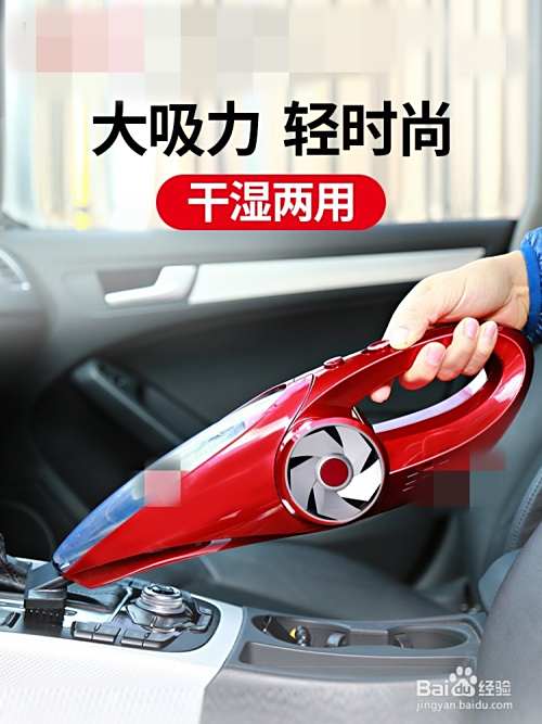 买新车送什么礼物实用