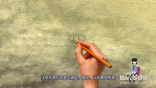 买新车提车注意事项有哪些