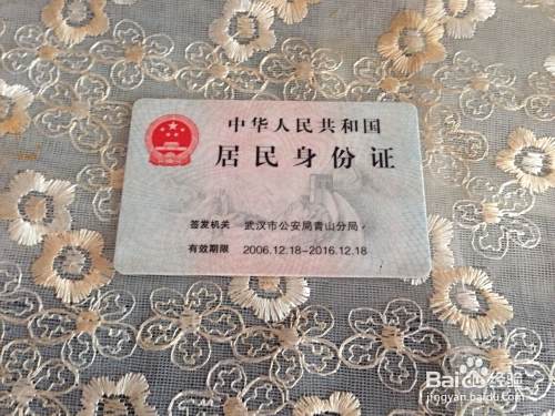 贷款买新车不走弯路的方法