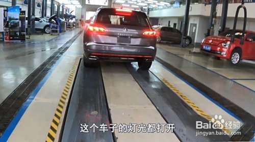买新车如何验收新车
