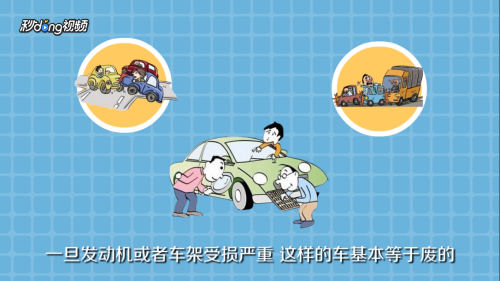 买新车和二手车各自的好处有哪些