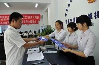 新车上牌的一些步骤？
