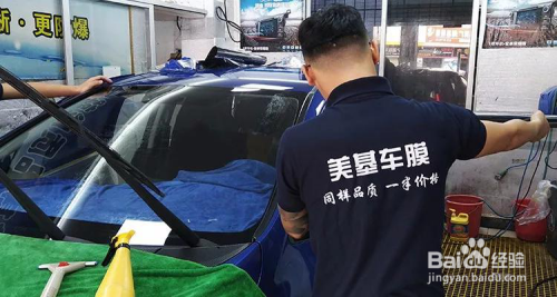 买新车我们需要做点什么？