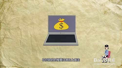 买新车提车注意事项有哪些