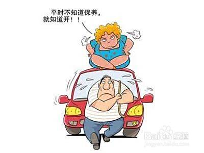 新车磨合期注意事项有哪些?
