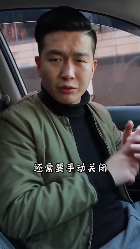 买新车哪些配置最没用？