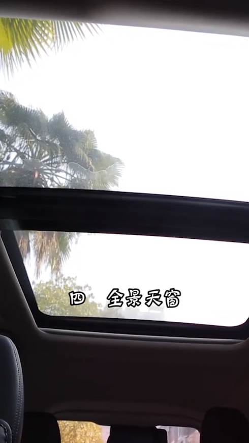 买新车哪些配置最没用？