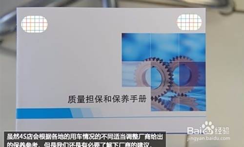 买新车应该从哪几方面考虑？