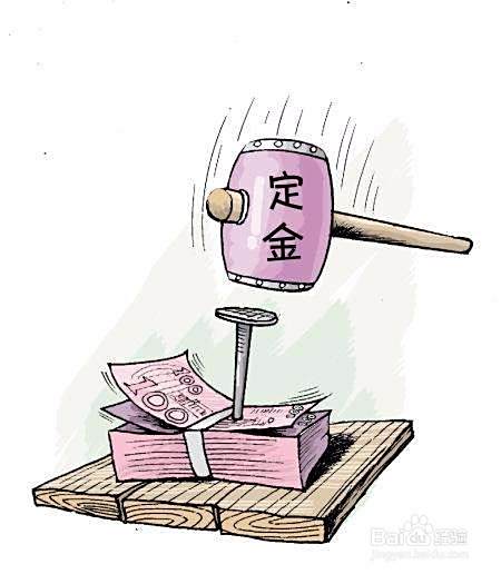 买新车流程介绍