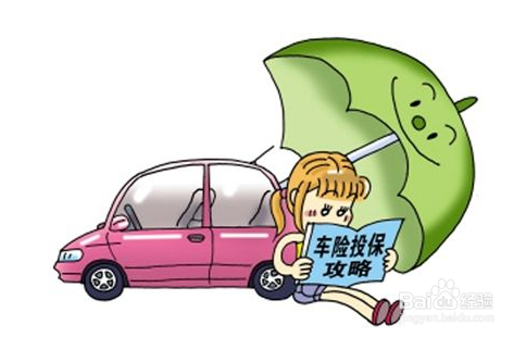 买新车有哪些流程和注意事项
