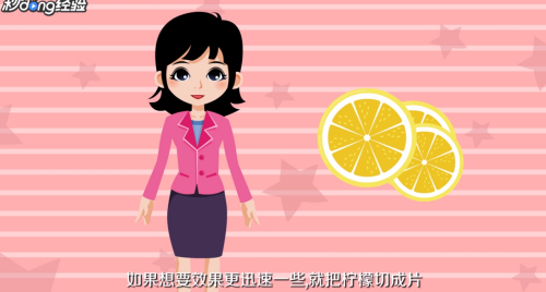 新车除异味的方法是什么