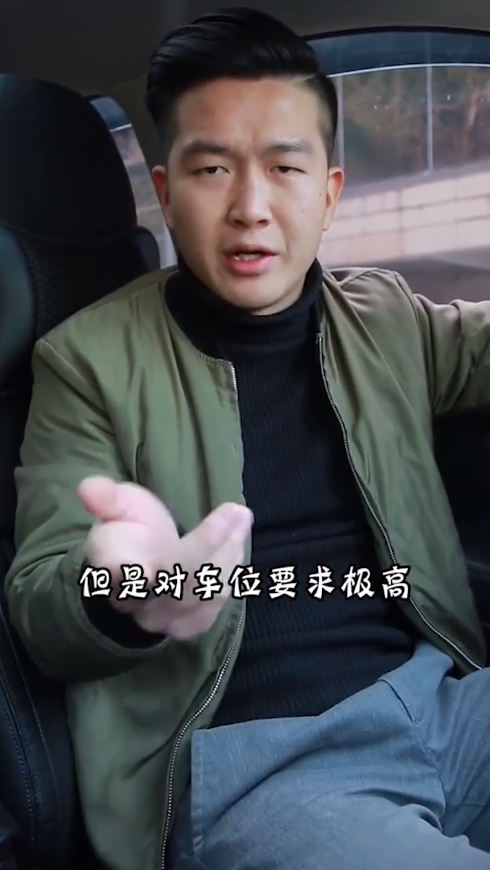 买新车哪些配置最没用？
