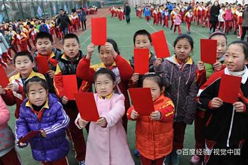 儿子买新车母亲怎么祝福