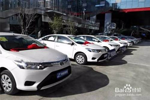 买新车“交钱”`前面，必须做的事情