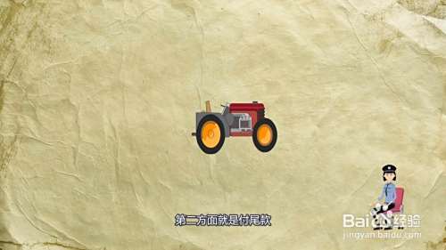买新车提车注意事项有哪些