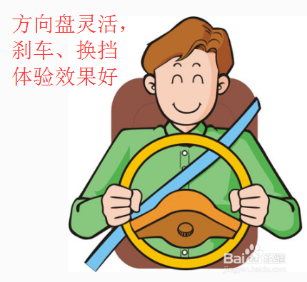 买新车需要注意哪些事项？