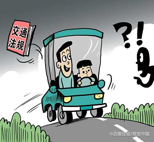 儿子买新车母亲怎么祝福