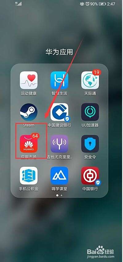 买新车如何选车？