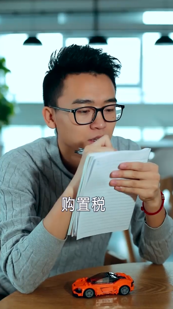 买新车额外需要交哪些费用