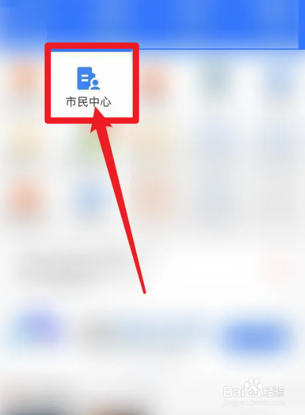 刚买的新车怎么查是不是新车