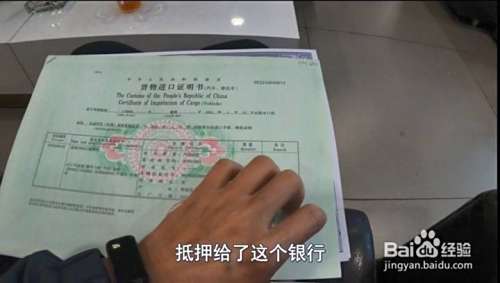 买新车如何验收新车