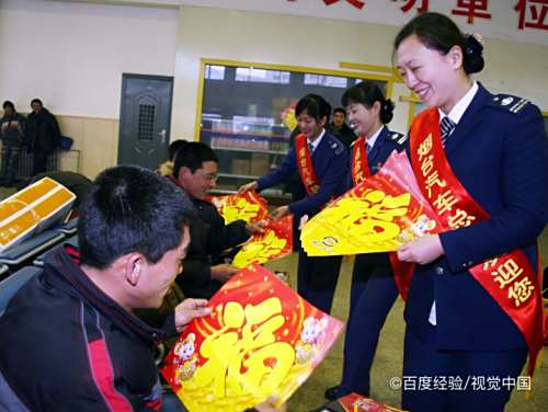 儿子买新车母亲怎么祝福