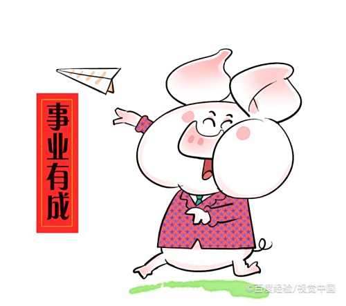 儿子买新车母亲怎么祝福