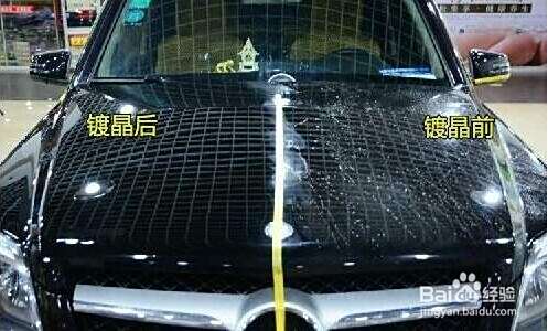 买了新车需要做什么