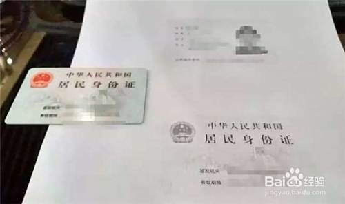 新车上牌流程是什么，新车怎么上牌