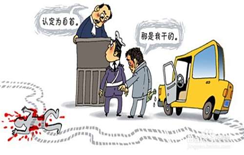 肇事逃逸致人重伤怎么处罚