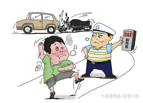 醉驾加逃逸怎么处罚
