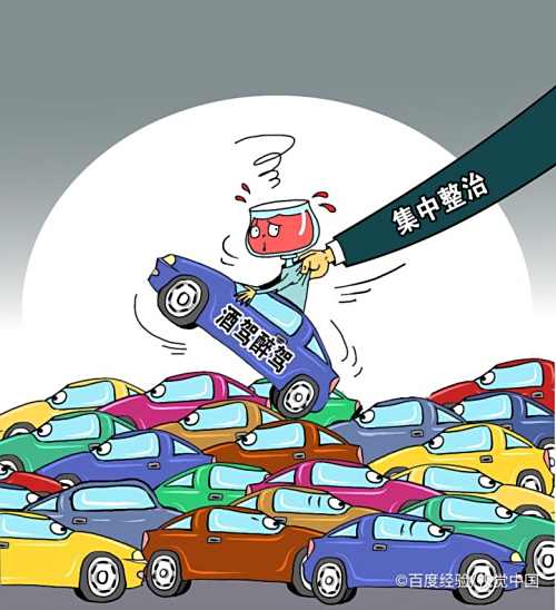醉驾加逃逸怎么处罚