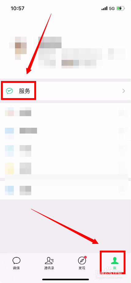 电动车肇事逃逸怎么处罚