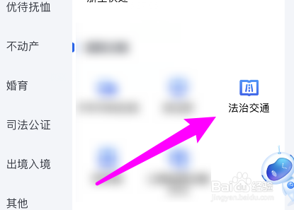交通造肇逃逸怎么处罚