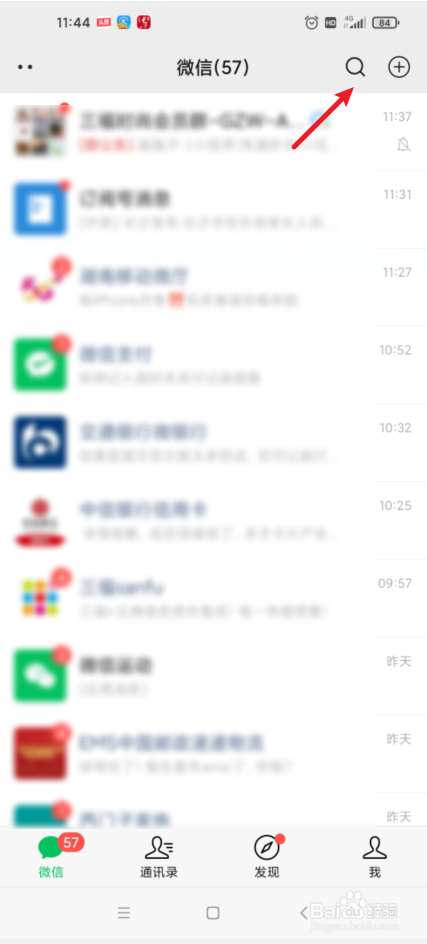 开车逃逸怎么处罚