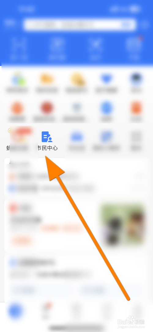 车辆剐蹭肇事逃逸怎么处罚