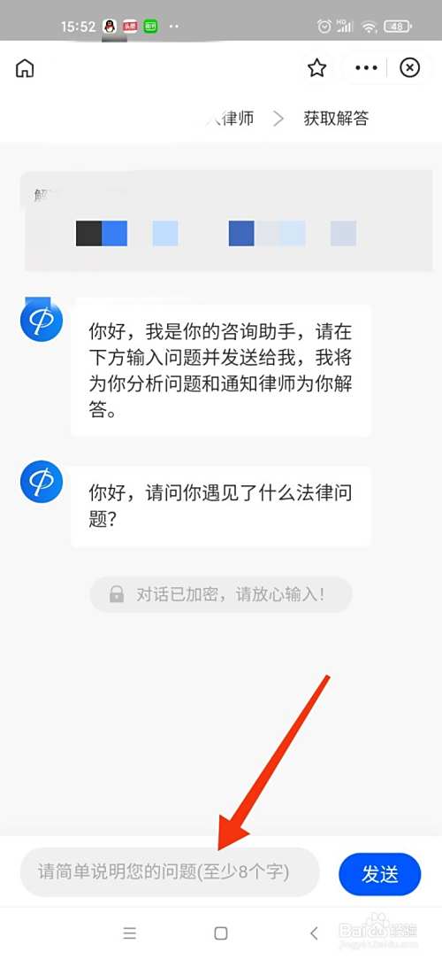车子被刮了肇事逃逸怎么处罚