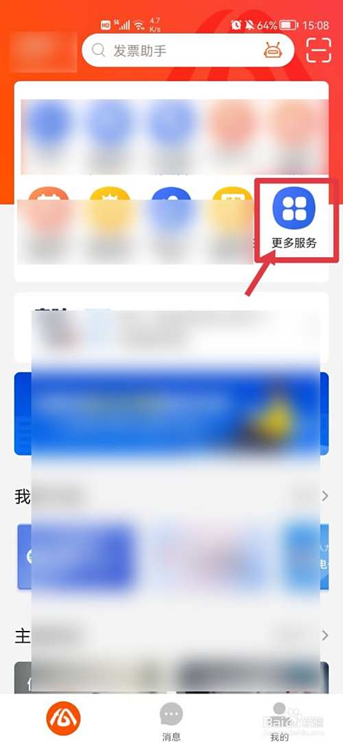 醉酒驾驶肇事逃逸怎么处罚新交规