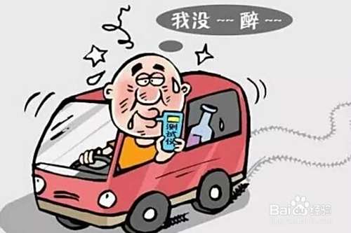 醉驾肇事逃逸未造成伤亡怎么处罚？