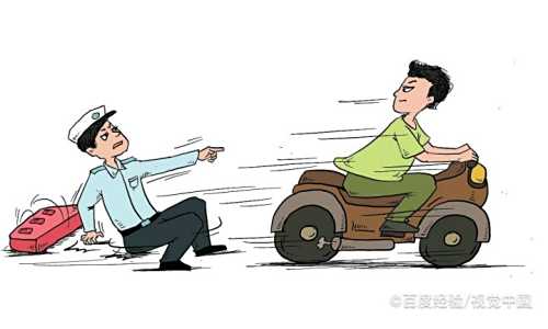 弃车逃逸怎么处罚