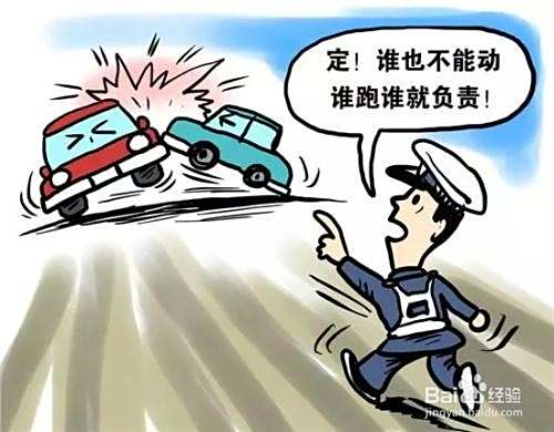 无证驾驶肇事逃逸怎么处罚？