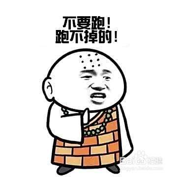 无证驾驶肇事逃逸怎么处罚？