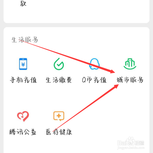 无证驾驶肇事逃逸怎么判刑和赔偿