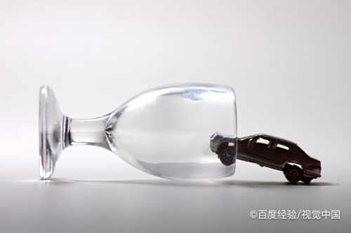 醉驾加逃逸怎么处罚