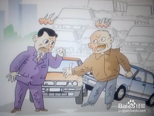 剐蹭后逃逸怎么处罚